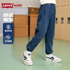 LEVIS 秋 大童小童 儿童童装长裤 LVB-PX-L924 商品缩略图1