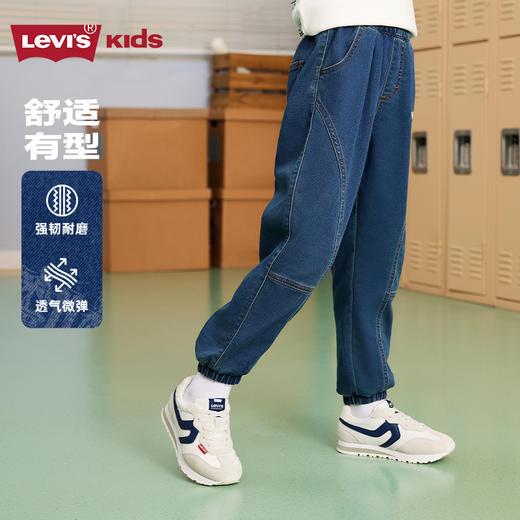 LEVIS 秋 大童小童 儿童童装长裤 LVB-PX-L924 商品图1