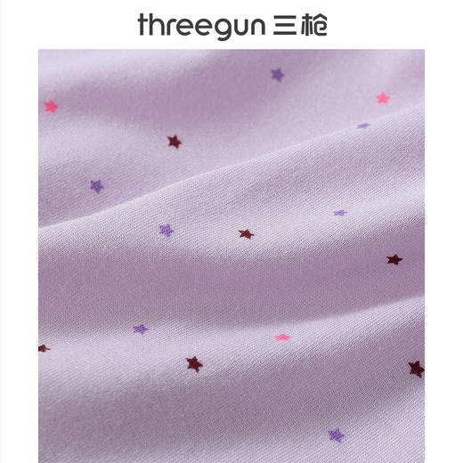 Threegun三枪 细柔莫代尔印花无痕女士三角裤-40694B0P1 商品图13