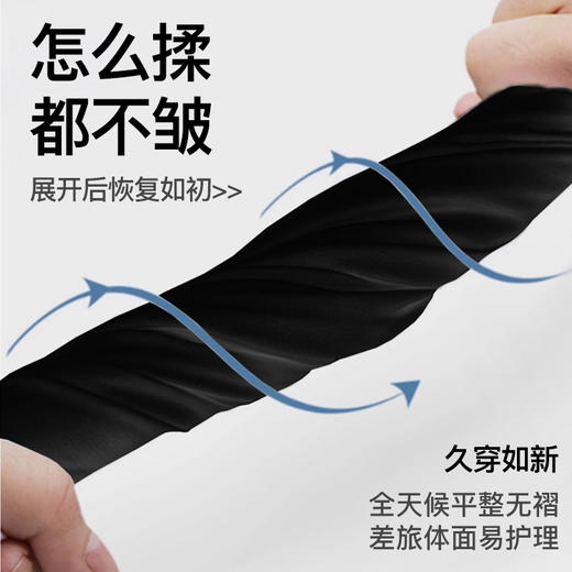 NPC潮牌字母logo刺绣抖抖抗皱直筒裤男长裤垂感松紧腰NP53TR06 商品图3