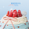 雪顶莓莓0卡糖草莓芝士乳酸菌蛋糕 | FALANC CAKE 商品缩略图2