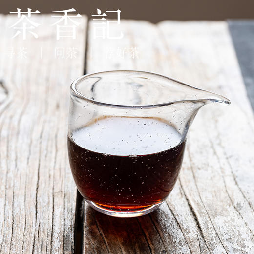 茶香记 万字普洱茶熟普散茶八十年代老熟茶存量少品质优良香气丰富 商品图3