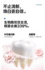 笑容加焕白清新牙膏110g【宝库优选】 商品缩略图10