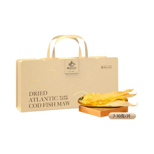 【特卖】珞参麟 北极野生真鳕鱼胶金礼盒 100g/盒（商品外包装有破损/磕碰，介意勿拍） 商品图0