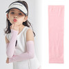 买一送一【UPF50+凉感防晒冰袖】户外骑行纯色冰袖 夏季儿童驱蚊冰袖 商品缩略图11