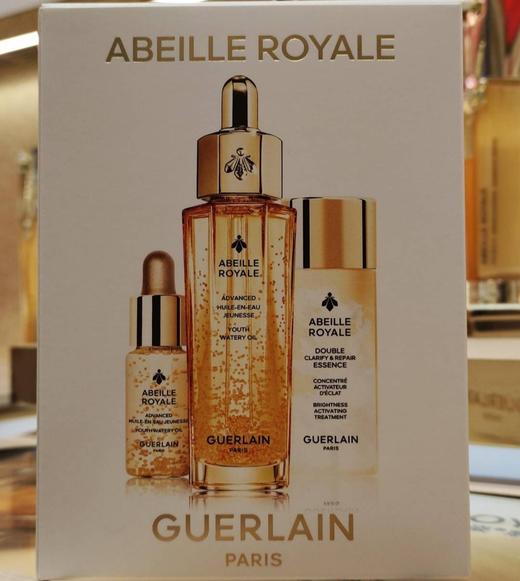 娇兰 帝皇蜂姿黄金复原蜜*套装  G900338-F 商品图1