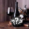 【隐藏爆款】LM99满分+两大金奖！南意酔强“果香炸弹”，80年老藤风味浓缩！蒂伦萨库维16度珍藏红葡萄酒Botter Cuvee 16 Limited Edition Rosso（无绒布袋） 商品缩略图4