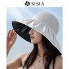 sisia防晒帽女2025新款时尚夏季遮阳渔夫帽防紫外线遮全脸太阳帽71W01S2G 71W01S1G 商品缩略图0