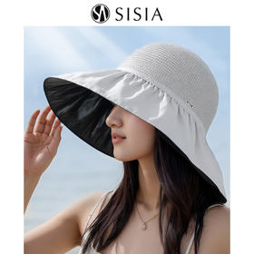 sisia防晒帽女2025新款时尚夏季遮阳渔夫帽防紫外线遮全脸太阳帽71W01S2G 71W01S1G