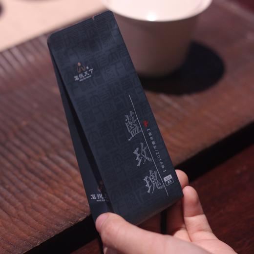 【蓝玫瑰】2014年白毫银针2泡装 商品图4