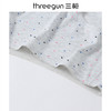 Threegun三枪 细柔莫代尔印花无痕女士三角裤-40694B0P1 商品缩略图5