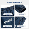 LEVIS 秋 大童小童 儿童童装长裤 LVB-PX-L924 商品缩略图4