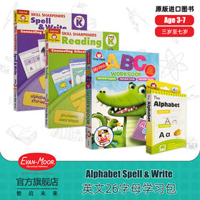 EVAN-MOOR Alphabet Spell & Write  3-7岁 英文26字母学习包 进口原版图书