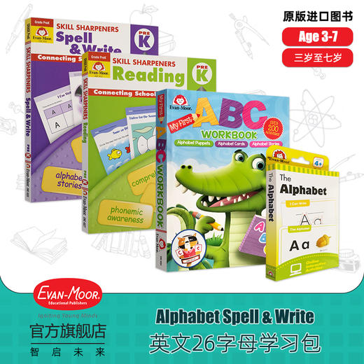 EVAN-MOOR Alphabet Spell & Write  3-7岁 英文26字母学习包 进口原版图书 商品图0