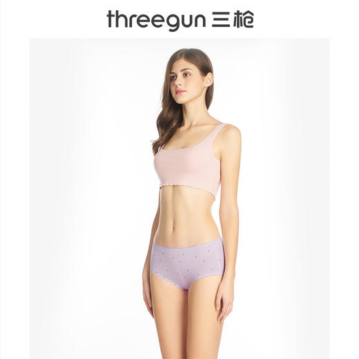 Threegun三枪 细柔莫代尔印花无痕女士三角裤-40694B0P1 商品图8