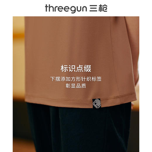 Threegun三枪 【高支凉感棉】圆领女士短袖T恤-23698A011 商品图8