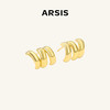 ARSIS｜自由搭配系列 三环小耳钉 商品缩略图1