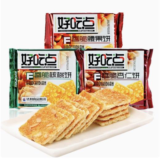 达利园好吃点香脆饼干108g*40包 商品图0