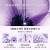 一叶子花而生兰花紧致弹嫩眼霜30g效期28年3月  85732 商品缩略图4