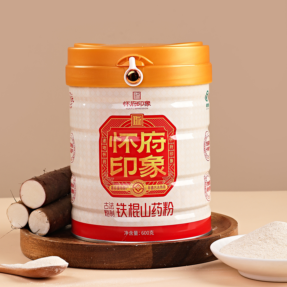 自营-好喝的铁棍山药粉！怀府印象山药粉600g罐装，新包装！