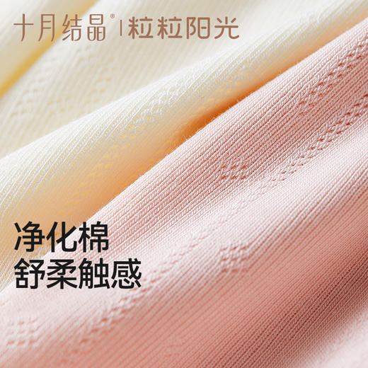 粒粒阳光婴儿围嘴纯棉A类新生婴幼儿男女夏季宝宝口水巾 商品图2