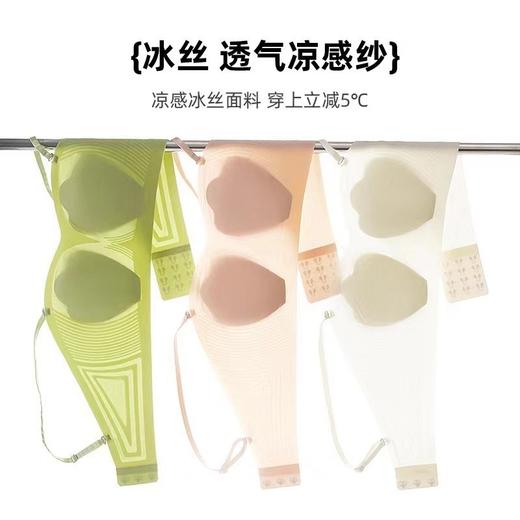 夏季冰丝款无痕内衣女大胸显小凉感兔耳朵防下垂收副乳无钢圈文胸 商品图2
