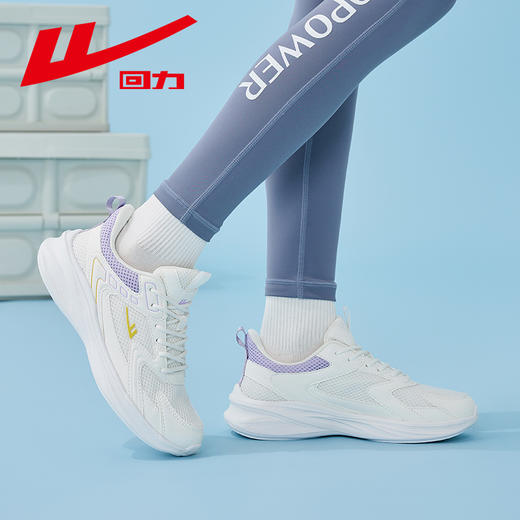 回力男鞋黑色运动鞋夏季网面透气2025新款休闲鞋子软底男款跑步鞋WXY-H252YW 商品图4