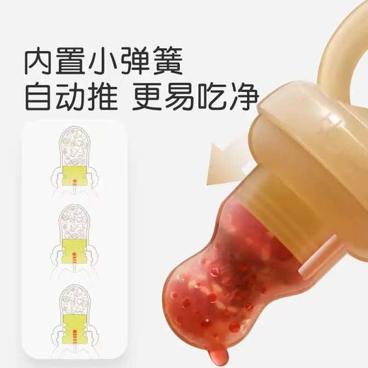 4楼Eubelle欧蓓 世喜咬咬乐袋婴儿吃水果辅食器 4个月/7个月 吊牌价：59元 活动价：35元 商品图2