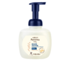 艾惟诺 宝贝柔泡舒缓洗发沐浴露 400ml【宝库优选】 商品缩略图5