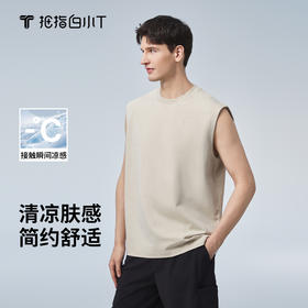 拇指白小T胸前刺绣运动凉感背心无限系列