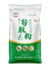 鲜面专用谷朊粉，100目，蛋白含量85%，25千克，适用于馄饨皮、饺子皮、鲜面等各类面条制品 商品缩略图0