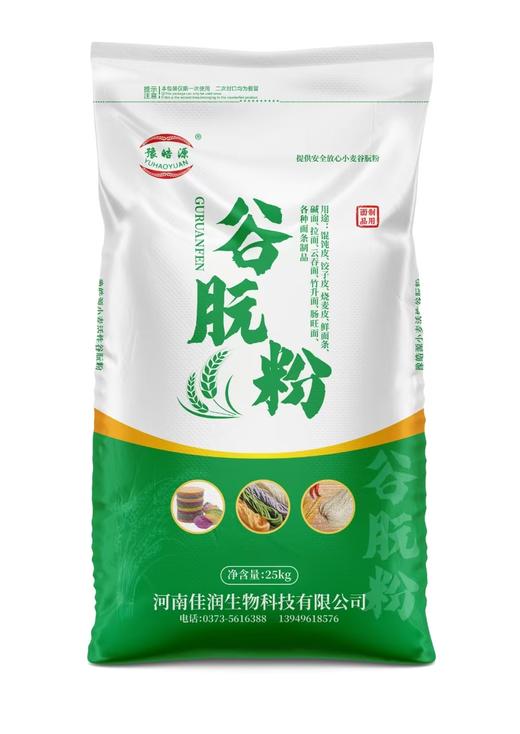 鲜面专用谷朊粉，100目，蛋白含量85%，25千克，适用于馄饨皮、饺子皮、鲜面等各类面条制品 商品图0