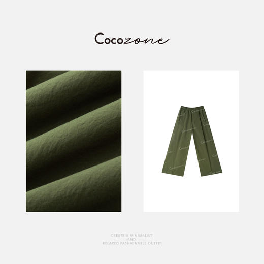 COCO ZONE 刘一一 【100棉】设计感复古松紧腰休闲裤CD2A0760 商品图5