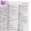 【中商原版】Merriam Webster’s German-English Dictionary 麦林韦氏德英词典2024版 商品缩略图3