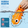 儿童动物水炮鳄鱼鲨鱼喷水抽水枪夏季男女孩戏水洗澡沙滩玩具 商品缩略图2