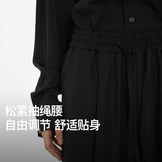 NPC潮牌字母logo刺绣抖抖抗皱直筒裤男长裤垂感松紧腰NP53TR06 商品图1