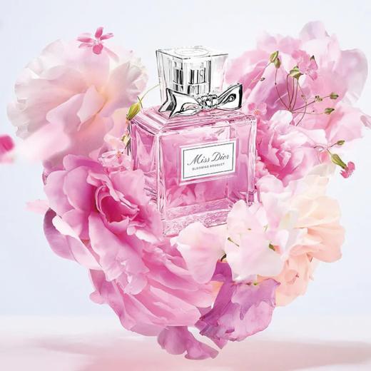【下单送礼袋】DIOR迪奥花漾甜心淡香水100ml  一般贸易 商品图2