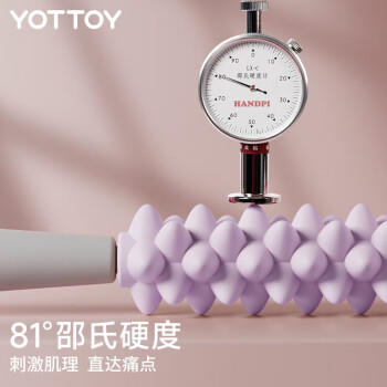 yottoy狼牙按摩棒 小腿肌肉放松滚轴细腿滚轮腿部深度按摩瑜伽器材 商品图2