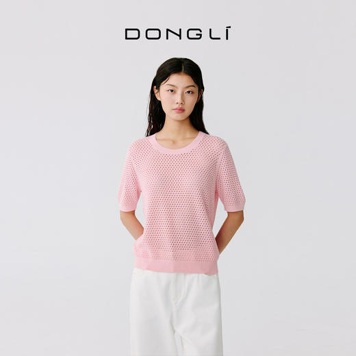 东黎 • 温柔的海风 珊瑚岛 海岛棉女士U领短袖 5190 商品图3