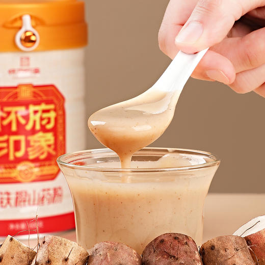 自营-好喝的铁棍山药粉！怀府印象山药粉600g罐装，新包装！ 商品图3