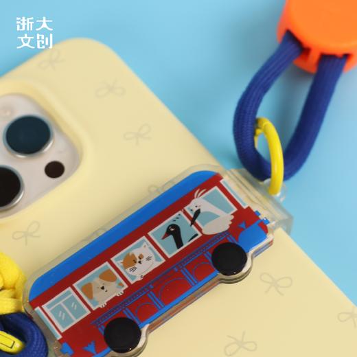 浙江大学萌宠系列手机背夹-求是号 商品图2