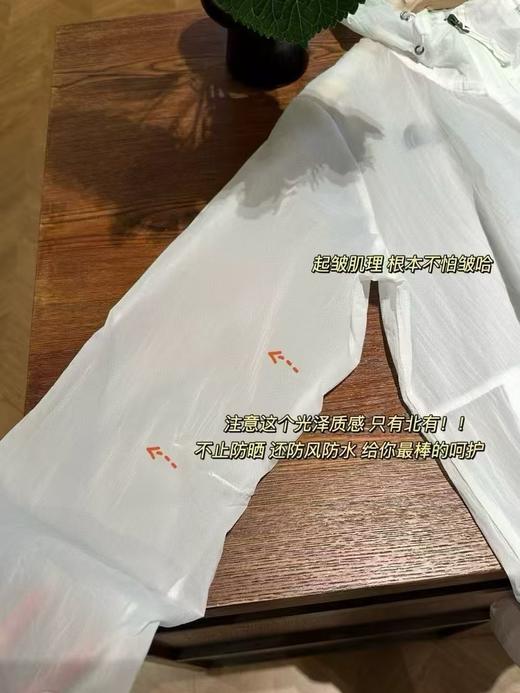 夏季不可少的TNF户外轻薄皮肤防晒衣！ 商品图12