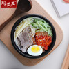 【韩式碗锅】陶煲王韩式碗锅石锅拌饭麻辣烹饪陶瓷碗小砂锅煤气专用砂锅石锅 商品缩略图9