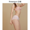 Threegun三枪 弹力棉女士三角裤-40800B011 商品缩略图4