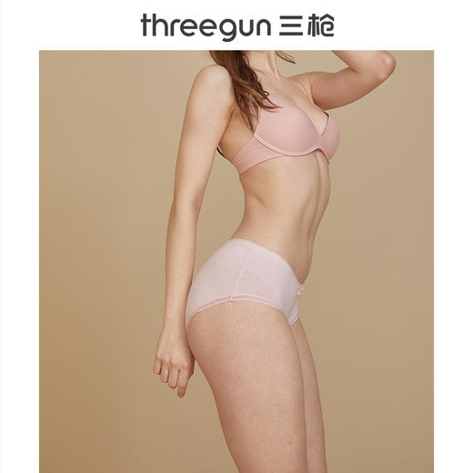 Threegun三枪 弹力棉女士三角裤-40800B011 商品图4