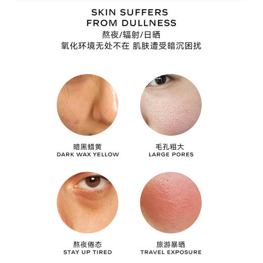 肽妍 多肽水光焕亮精华液九肽精华液次抛1.2ml*30支 商品图1