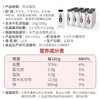 【顺丰包邮】皇氏水牛裸酸奶220gx12瓶/件（新旧包装随机发货） 商品缩略图3