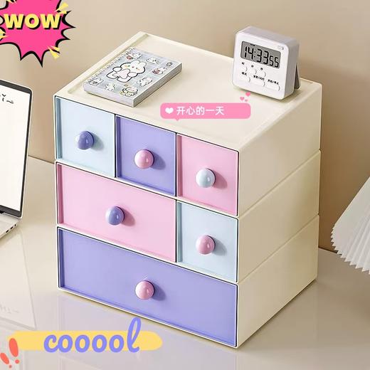 【小身材大容量！告别桌面杂乱】桌面抽屉式收纳盒巴黎浪漫风课桌文具笔筒收纳盒雪儿童大容量置物。ry 商品图0