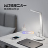 公牛星阅插座台灯67W快充ML-J007Y-CS 商品缩略图6