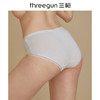 Threegun三枪 弹力棉女士三角裤-40800B0P1 商品缩略图6